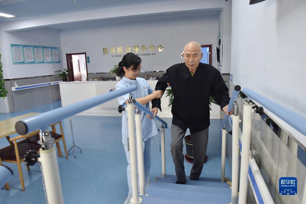 申慱菲律宾手机版